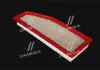 Фільтр повітряний JEEP CHEROKEE 2.0 19- USA (WIX-FILTERS) WIX FILTERS WA11042 (фото 3)