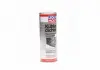 Герметик системи охолодження Kuhler Dichter 0,25 л LIQUI MOLY 1997/2676 (фото 1)
