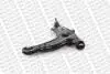Рычаг подвески передний AUDI A3 (8L1) 96-06/SEAT LEON (1M1) 99-06 MONRO MONROE L29546 (фото 3)