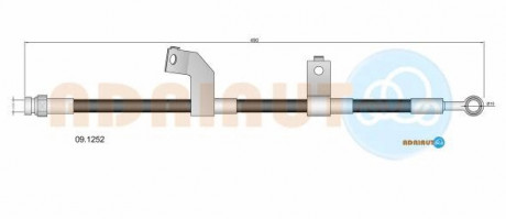 Шланг гальмівний передній лівий ADRIAUTO 09.1252