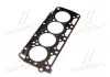 Прокладка головки блоку RENAULT J8S 1.8MM 2R FIBER SASIC 4000426 (фото 2)