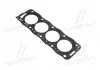 Прокладка головки блоку PSA XUD9 3R 1.44MM FIBER (вир-во Sasic) 2090S70QX