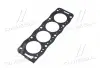 Прокладка головки блоку PSA XUD9 3R 1.44MM FIBER SASIC 2090S70QX (фото 4)