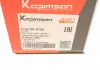 Втулка важеля KAPIMSAN 0-52-08-0788 (фото 5)