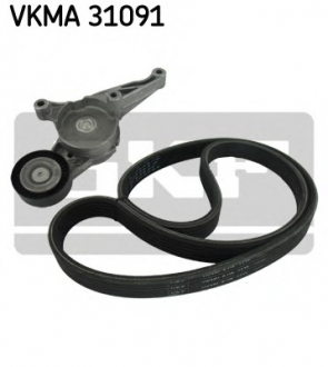 Ременный комплект SKF VKMA 31091