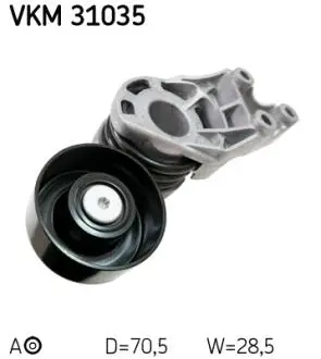 Ролик SKF VKM 31035