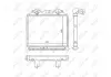 Теплообменник NRF 30203 (фото 5)