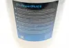 Олива трансмісійна LifeGuardFluid 8 (20 Liter) ZF 550030302 (фото 3)