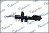 Амортизатор газовый передний правый EX54660H5100