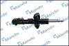 Амортизатор газовый передний левый MANDO EX54650H5100 (фото 2)