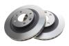 Диск тормозной передний вентилируемый 258x22mm (к-т 2шт) Logan II, Sandero II (12-) RENAULT 402065054R (фото 1)