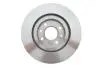 Диск тормозной передний вентилируемый 258x22mm (к-т 2шт) Logan II, Sandero II (12-) RENAULT 402065054R (фото 4)