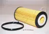 Фільтр масляний Audi A3, A4/Seat/Skoda/VW 2.0Tfsi (03-) Japko 1ECO063 (фото 1)