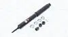 MAGNETI MARELLI амортизатор газовий задній LAND ROVER (94-) [352304070000] 352304070000