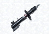 MAGNETI MARELLI SUZUKI амортизатор газ.передн.прав.SX4,Fiat Sedici 06- 357096070100