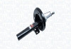 MAGNETI MARELLI FORD амортизатор газ.передн.Galaxy,VW Sharan,Seat 96- 351361070000