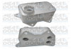 MEATDORIA VW Масляный радиатор Audi Q5,Jetta IV,Tiguan 2.0 12- 95185