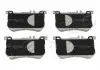 Колодки гальмівні перед. Mercedes-Benz W222, X222, R231 (12-) (510530) JAPKO