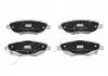 Колодки тормозные перед. Toyota Avensis, Verso 2.2D (05-) Japko 50276 (фото 1)