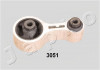 Опора двигателя зад. Mazda 6 2.0 (02-) Japko GOJ3051 (фото 1)