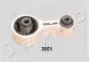 Подушка двигуна Mazda 6 1.8-2.3 02-07 (задня) Japko GOJ3051 (фото 1)