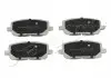 Колодки тормозные передние Toyota Avensis Verso (01-) Japko 50213 (фото 1)