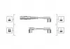 MAGNETI MARELLI комплект високовольтних проводів EQ MERCEDES 190/190E, 220E/TE, 230E/CE, 230GE, G230 [941319170048] MSQ0048