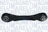 MAGNETI MARELLI BMW тяга (важіль) задньої підвіски верхн.лів.1 F20,2,3 F30,4 12- 301181326300