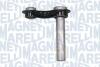 MAGNETI MARELLI BMW важіль інтегральний задн.лів./прав.X5 E70,X6 E71 07- 301181335900