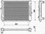 Радіатор AUDI A4 1.6-1.8 20V-1.9 DI/TDI [] MAGNETI MARELLI 350213712000 (фото 2)