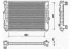 Радіатор охолоджування MAGNETI MARELLI BM712 (фото 1)