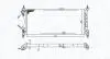OPEL радіатор охолодження Combo,Corsa B 1.5/1.7D 94- MAGNETI MARELLI 350213588000 (фото 2)