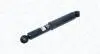 MAGNETI MARELLI VW амортизатор газ.задн.Caddy III Variant 04- 357337070000