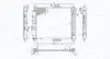 MAGNETI MARELLI радіатор DAEWOO KALOS 1.2-1.4 [350213891000] 350213891000
