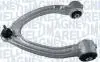 MAGNETI MARELLI  DB важіль передн.верхн.прав.W220 98- 301181374900