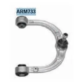 DB важіль передній верх.прав.W164 05- MAGNETI MARELLI ARM733