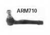 DB важіль передн.нижн.лів.W204 07- MAGNETI MARELLI ARM710 (фото 1)