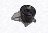 MAGNETI MARELLI HONDA помпа води FR-V 352316171265