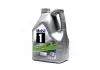 Олива моторна 1 0W-20 (Каністра 5л) MOBIL 155253 (фото 1)