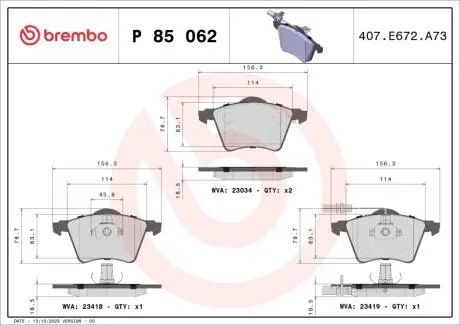 Гальмівні колодки дискові BREMBO P85 062