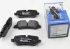 HELLA LANDROVER Тормозные колодки задн.Range Rover Sport 05-,Discovery 04- 8DB 355 011-981