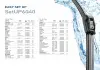 Комплект щіток склоочисника (600/400mm) EASY SET HELLA 9XW 358 164-281 (фото 2)
