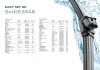 Комплект щіток склоочисника безкаркасних 650/475 HELLA 9XW 358 164-131 (фото 2)