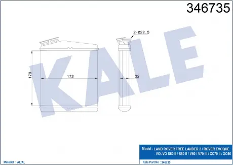 KALE LANDROVER Радиатор отопления Discovery Sport,Freelander II,Range Rover Evoque 10-,Volvo S60/80,XC70 KALE OTO RADYATOR 346735