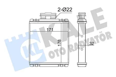 Радіатор отопителя Audi A1 (10-)/Seat Ibiza (08-), Toledo (13-)/Skoda Fabia (15-)/VW Polo (09-) KALE OTO RADYATOR 355245