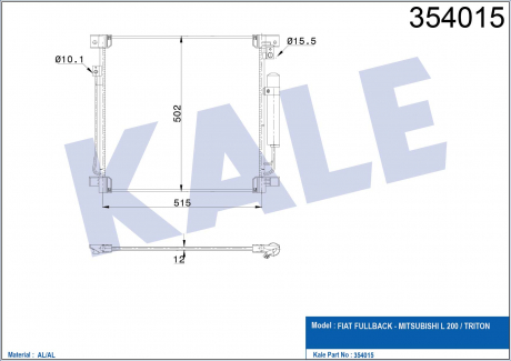 Радиатор кондиционера Fiat Fullback, Mitsubishi L 200, Triton KALE OTO RADYATOR 354015