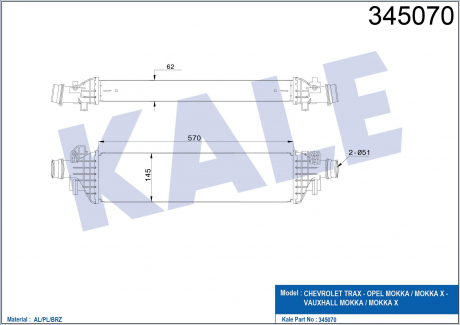KALE OPEL Интеркулер Mokka,Chevrolet Tracker 1.3/1.7CDTI 12- KALE OTO RADYATOR 345070 (фото 1)