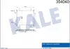 KALE NISSAN Радиатор кондиционера Pixo 09-,Suzuki Alto 09- KALE OTO RADYATOR 354040 (фото 1)