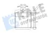 Радиатор отопителя Ford S-Max (06-14)/Daewoo Lanos, Lagenza, Nubira, Zaz Chance KALE OTO RADYATOR 346330 (фото 1)