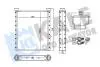 KALE DB Радиатор отопления W176/246 12-,Infiniti Q30 355720
